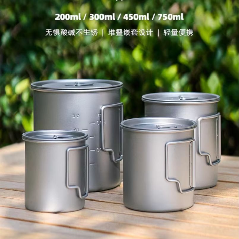 Camping Cooking Cup - New Camping Titanium Cups 300ml 450ml