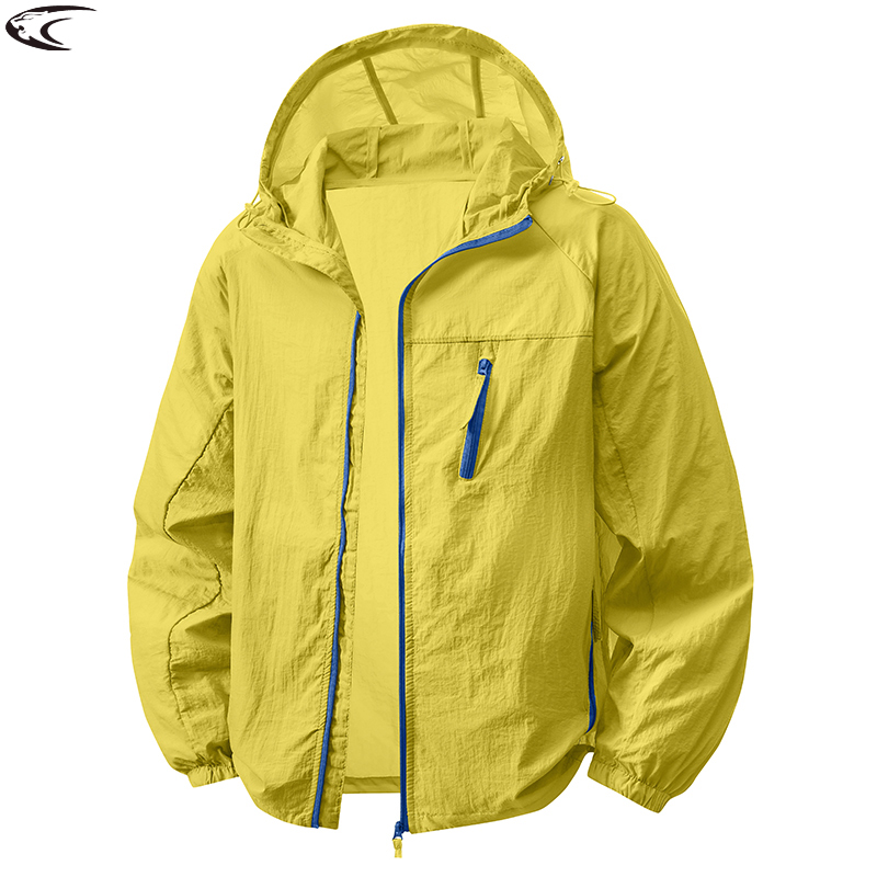 LNGXO Women's Men's Sun Protec - Camping Cooking Windbreak recension och pris