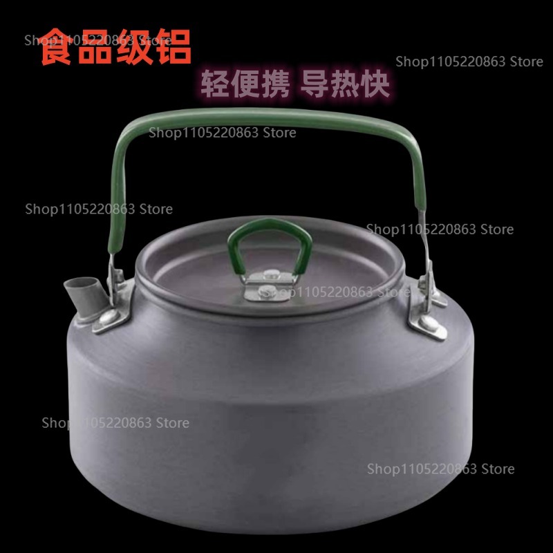 4 in 1 Picnic 2-3 Pusheng Outd - Camping Cooking Set For 4 recension och pris