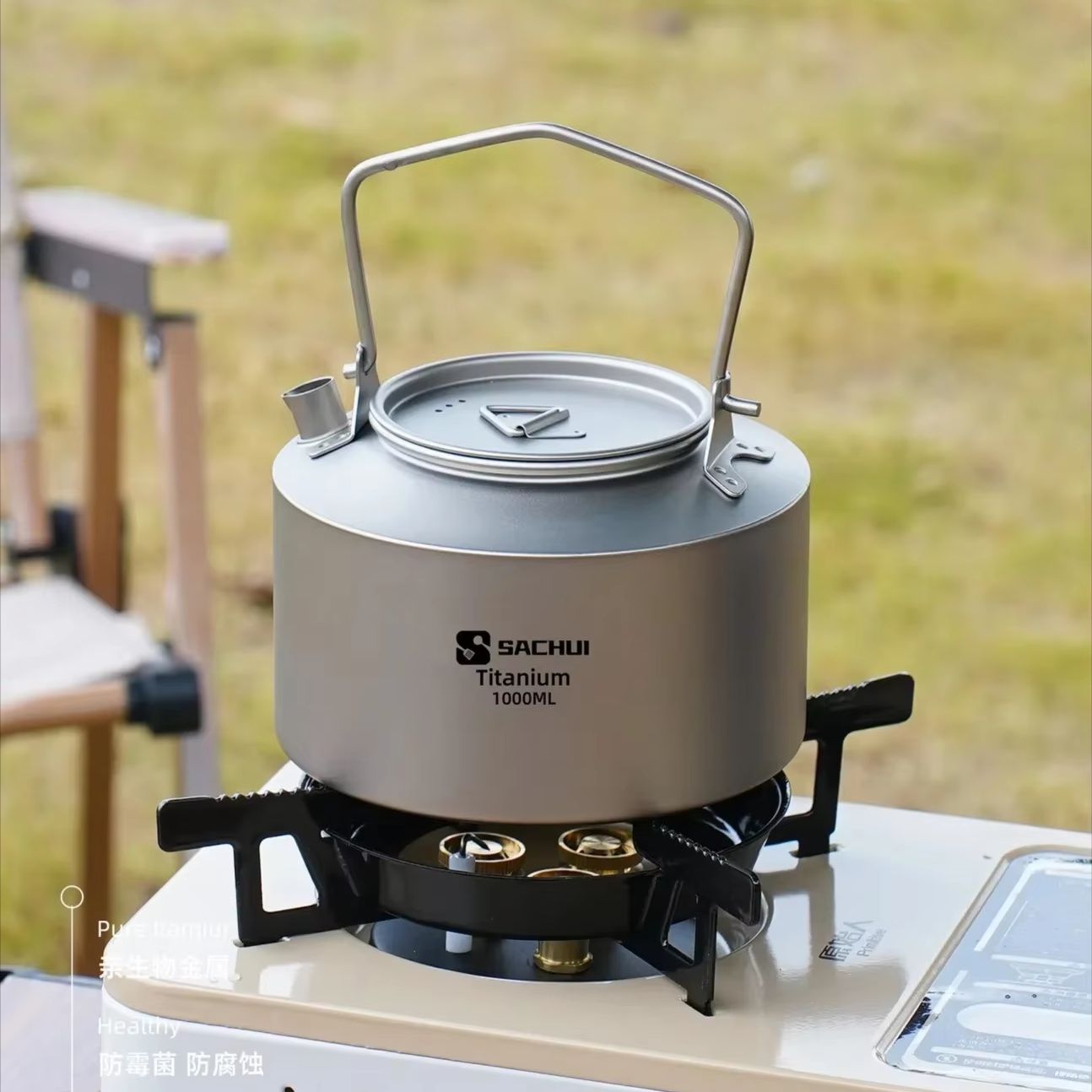 1000ML Pure Titanium Kettle Ou - Camping Cooking Equipment recension och pris