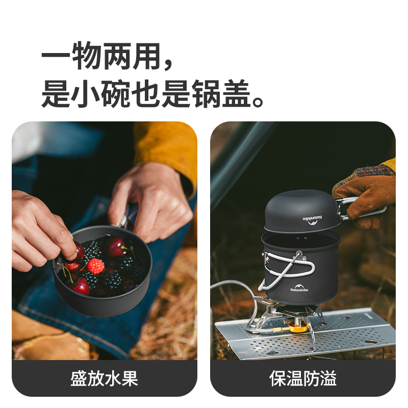Naturehike 4 In 1 Outdoor Camp - Camping Cooking Set For 4 recension och pris