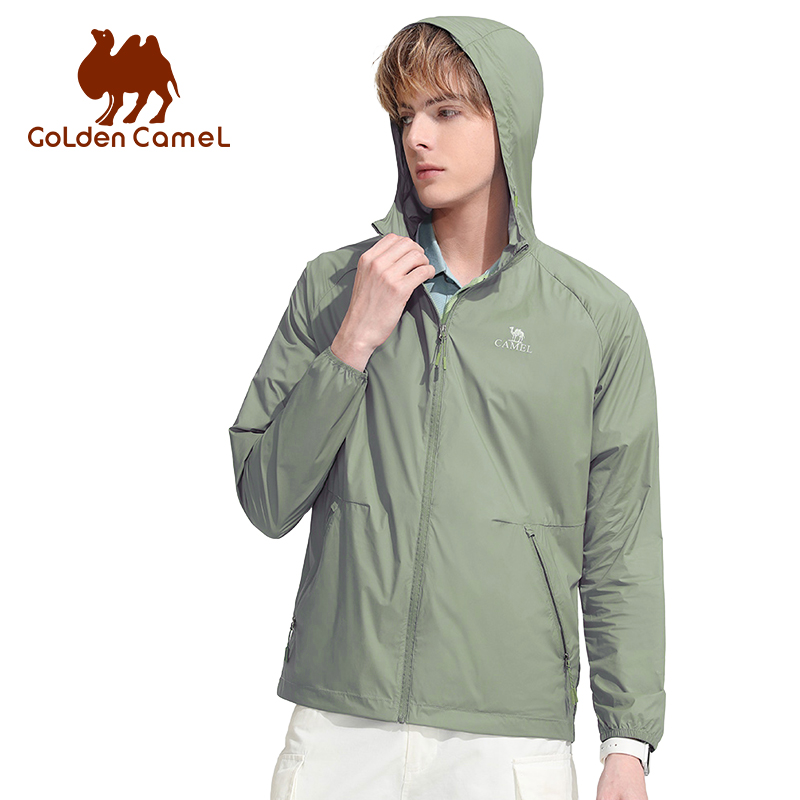 GOLDEN CAMEL Men's Sunscreen C - Camping Cooking Windbreak recension och pris