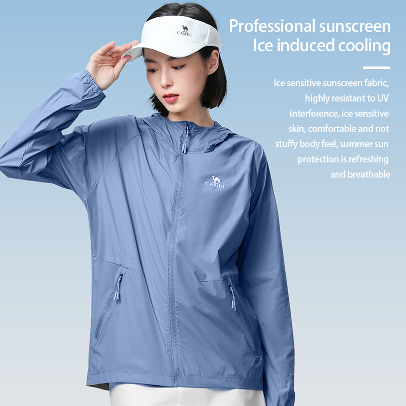 GOLDEN CAMEL Men's Sunscreen C - Camping Cooking Windbreak recension och pris