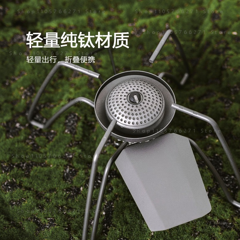 Spider Stove with Micro Regula - Camping Cooking Gas Stove recension och pris