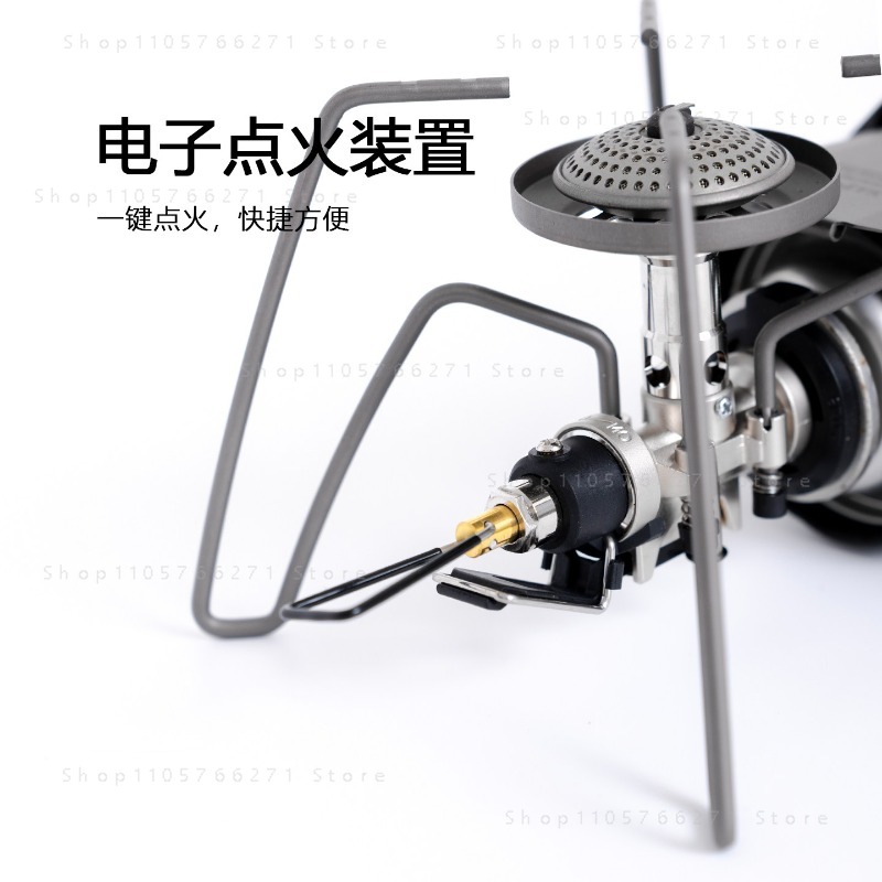 Spider Stove with Micro Regula - Camping Cooking Gas Stove recension och pris